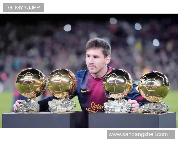 梅西的足球传奇之路与辉煌成就全景展示